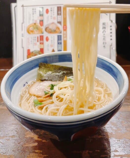 双麺 -