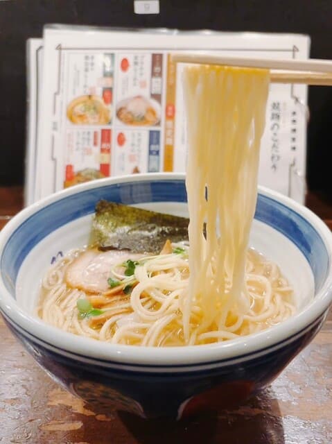 双麺 -