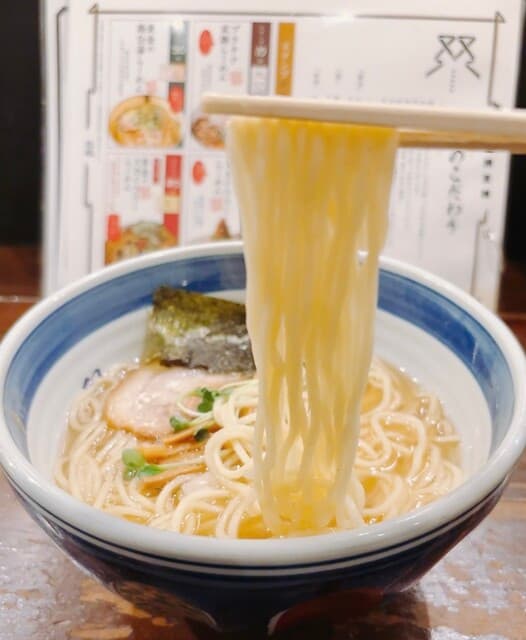 双麺 -