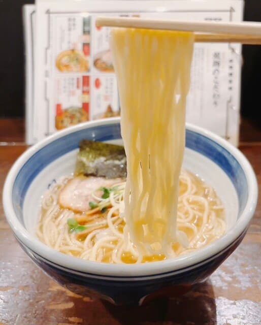 双麺 -