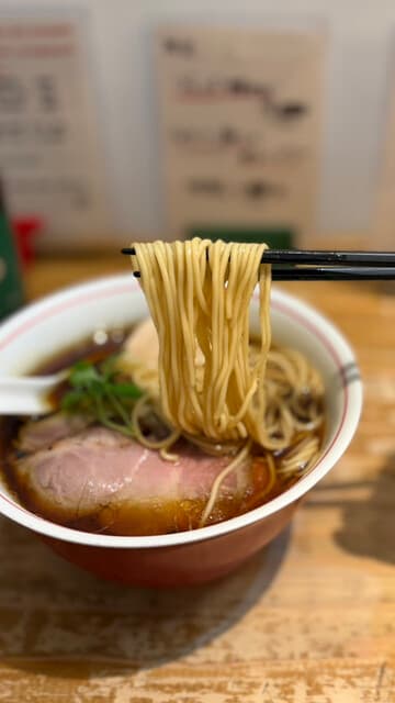 麺尊 RAGE -