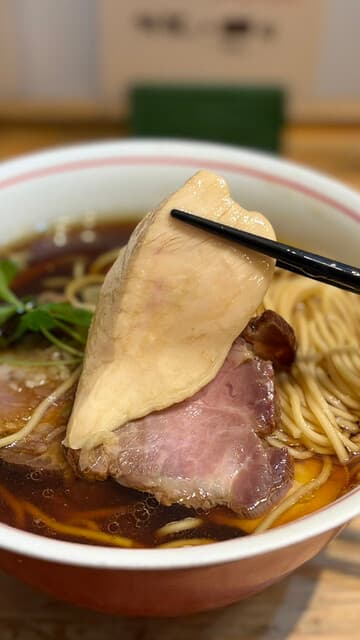 麺尊 RAGE -