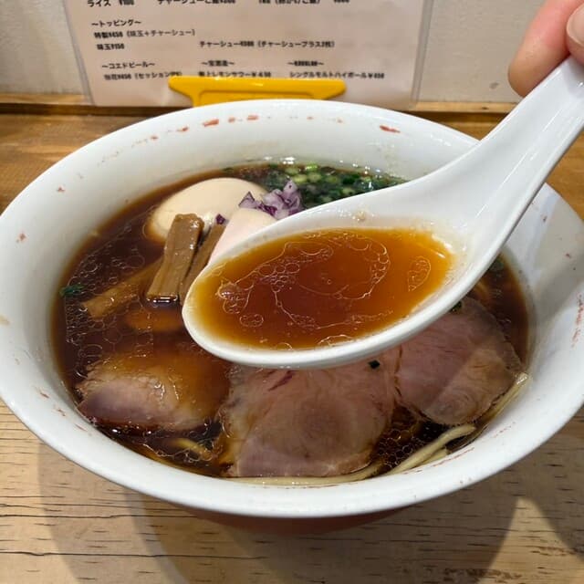 麺尊 RAGE -