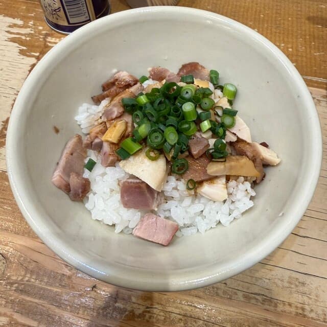 麺尊 RAGE -