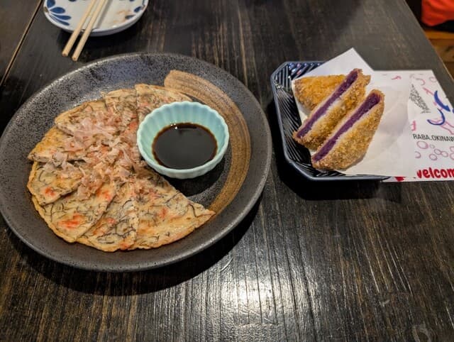 沖縄酒場 やなわらばー -