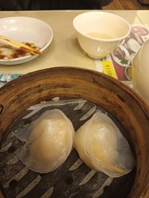 順海閣 -