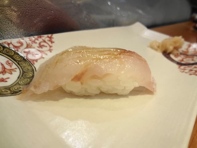 北 - あいなめ
