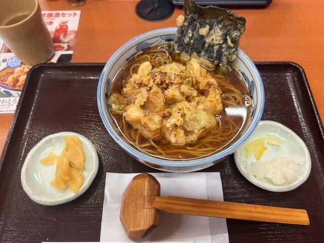 天丼てんや -