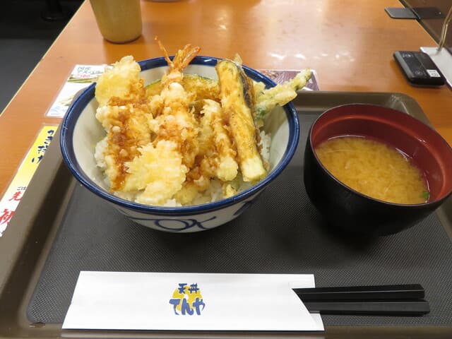 天丼てんや - 天丼 560円 なす 90円