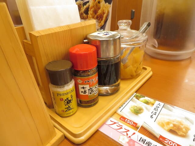 天丼てんや - 卓上調味料