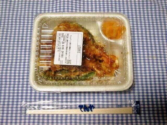 天丼てんや -