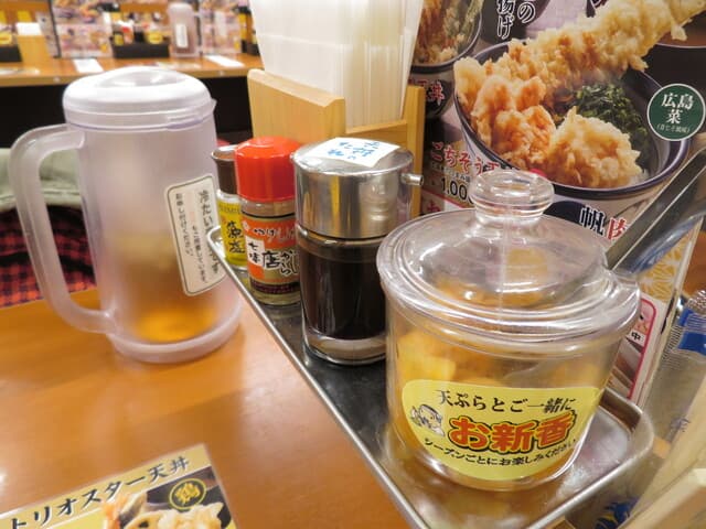 天丼てんや - 卓上調味料