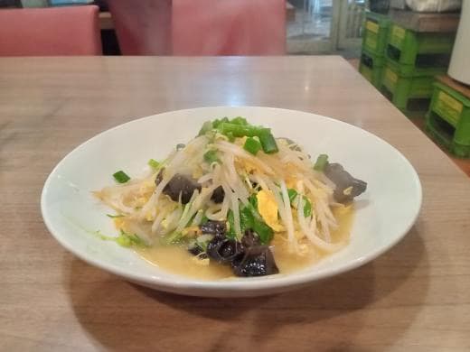 ラーメンショップ 一玲 -