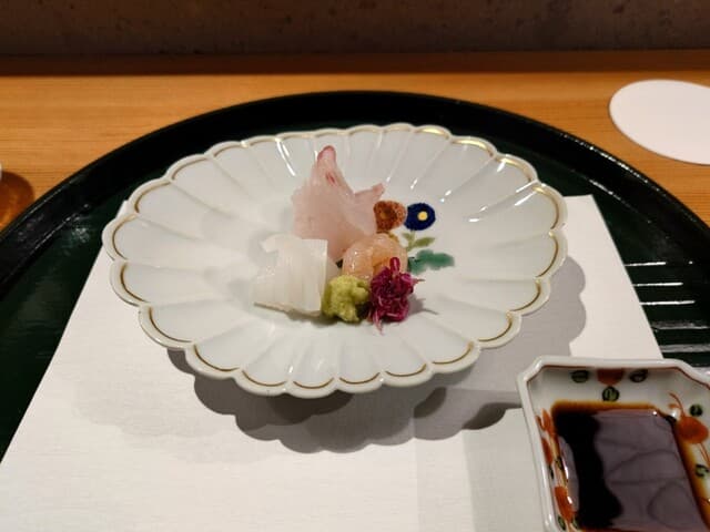 茶の遊 鈴おき -