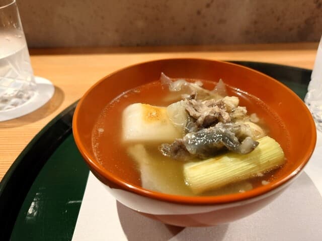 茶の遊 鈴おき -