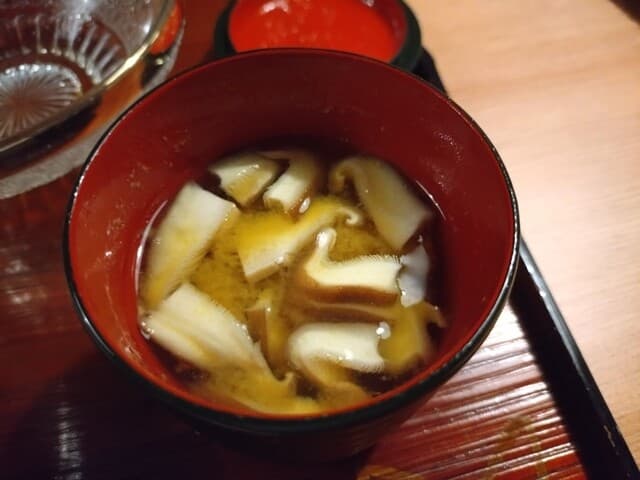 茶の遊 鈴おき -