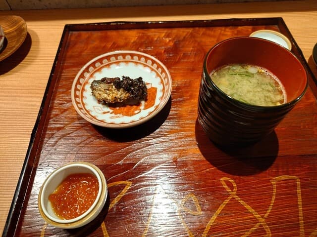 茶の遊 鈴おき -