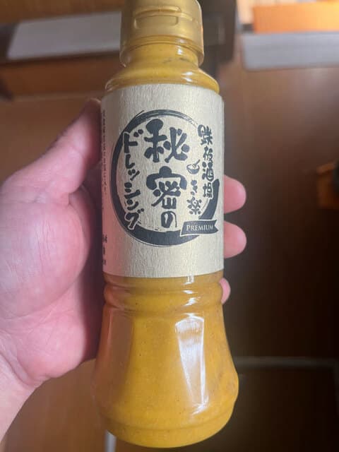 炭焼き酒菜 禄 -