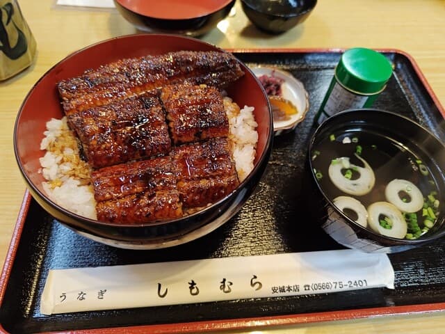 うなぎのしもむら -
