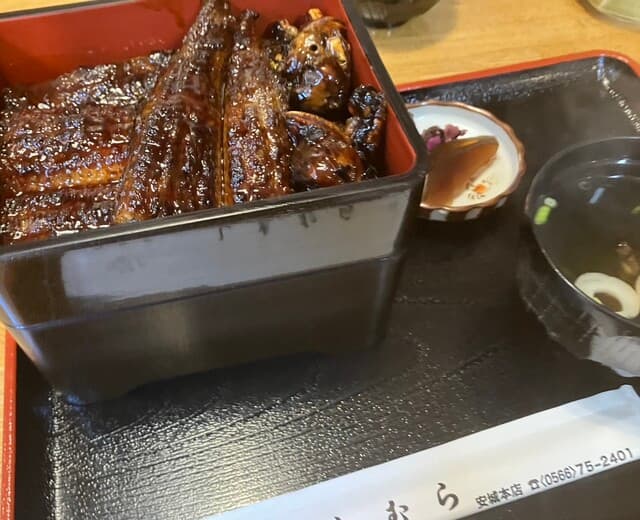 うなぎのしもむら -
