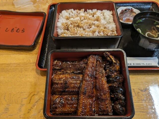 うなぎのしもむら -
