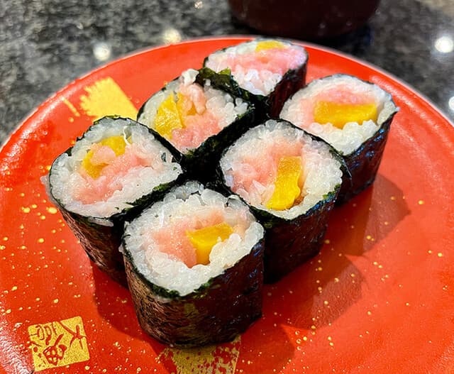回転寿司 大漁亭 -