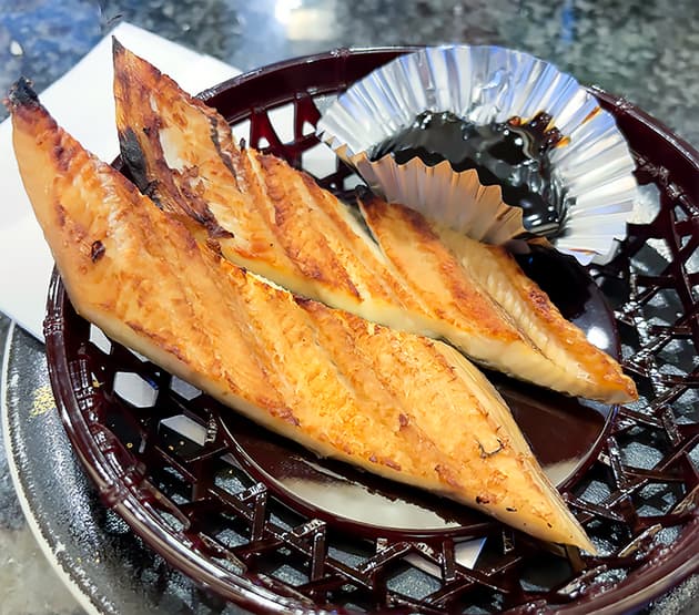 回転寿司 大漁亭 -
