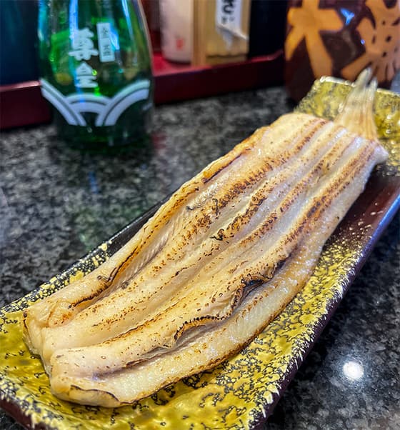 回転寿司 大漁亭 -