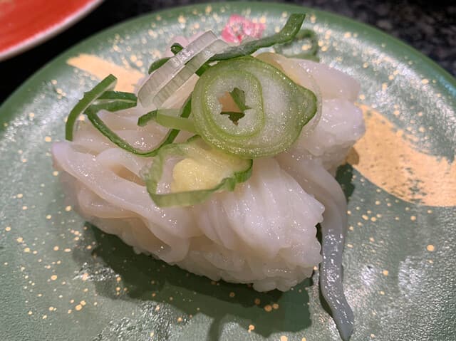 回転寿司 大漁亭 -