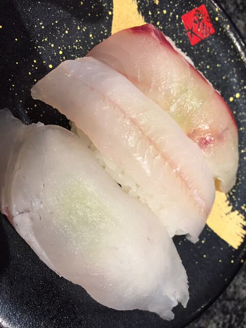 回転寿司 大漁亭 -