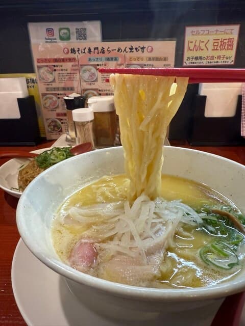 鶏そば専門店 らーめんえびす -