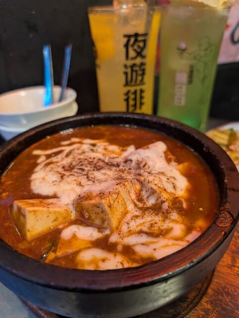 桃白白 -