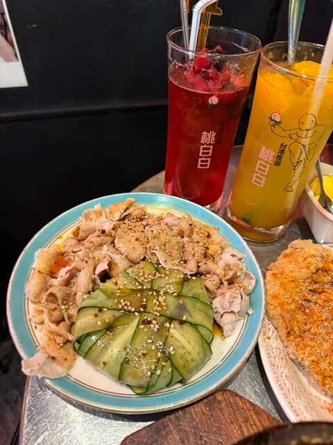 桃白白 -