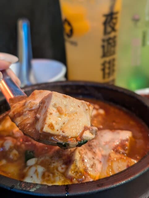 桃白白 -