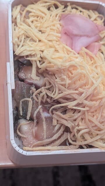 すし善 -