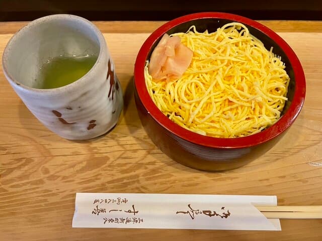 すし善 -