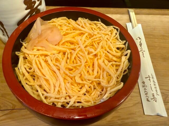 すし善 -