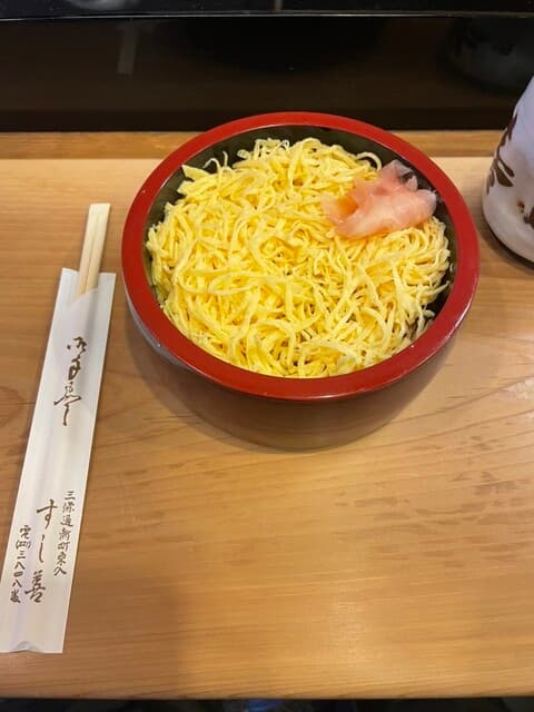 すし善 -