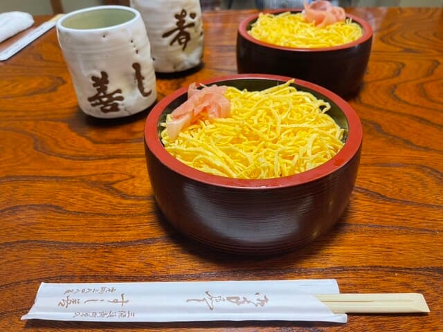 すし善 -