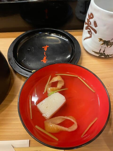すし善 -