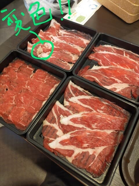 しゃぶ葉 -