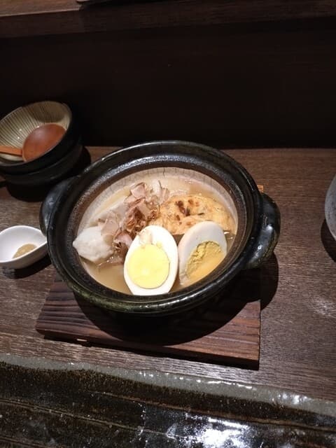炭火と酒 心月 -
