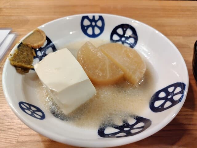 炭火酒場 むらごん -