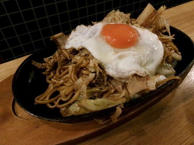 炭火酒場 むらごん -