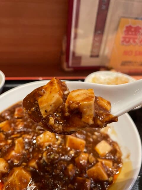 中華厨房 もりもと - ねっとり系