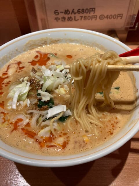 中華厨房 もりもと -