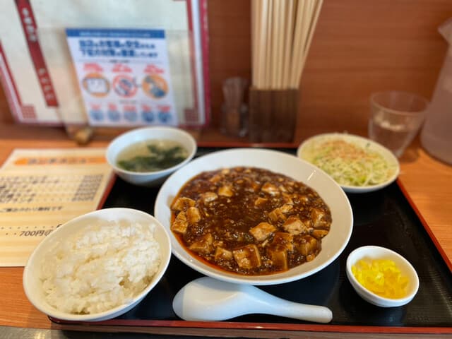 中華厨房 もりもと -