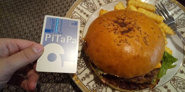 インド・タイ料理 さくら - メガバーガー