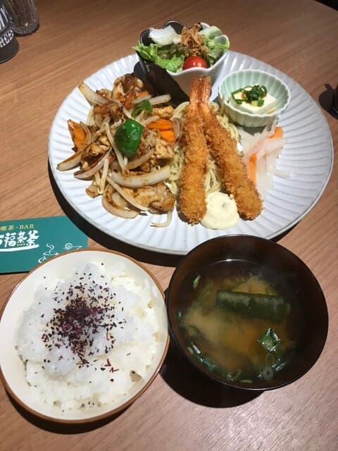 分福茶釜 -