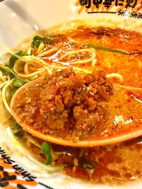 町中華に灯火を ShinShin -